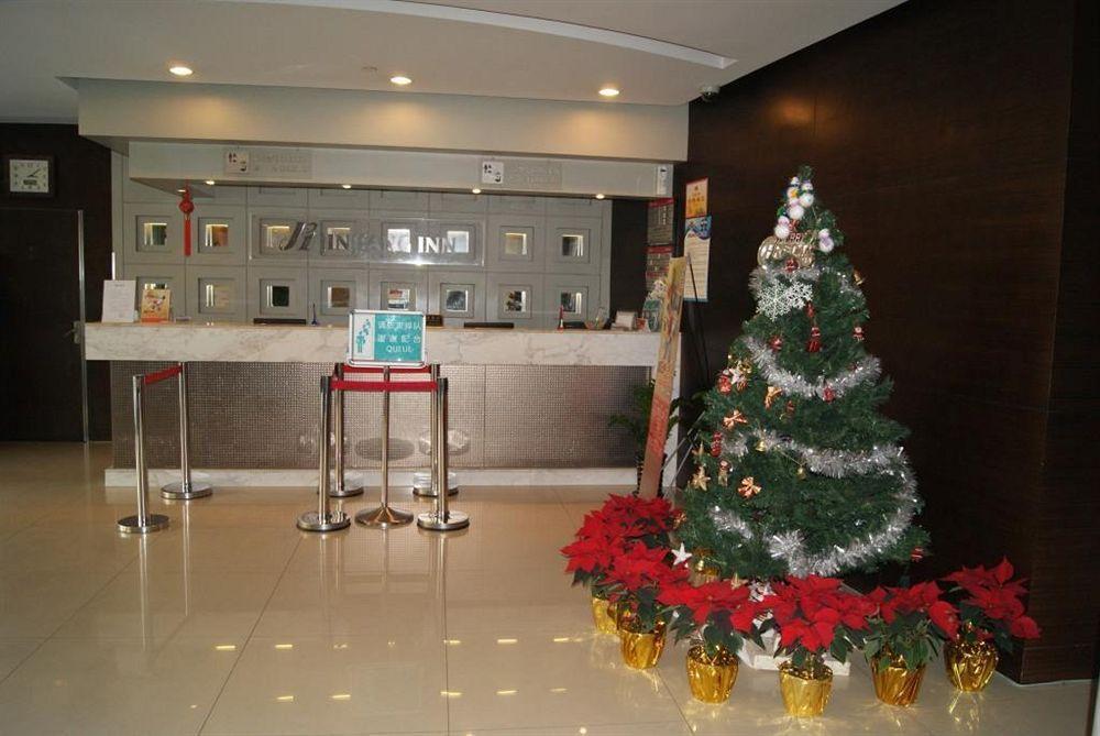 Jingjiang Maglev Station Hotel 3*
