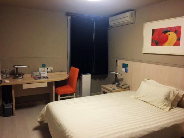 Jingjiang Maglev Station Hotel