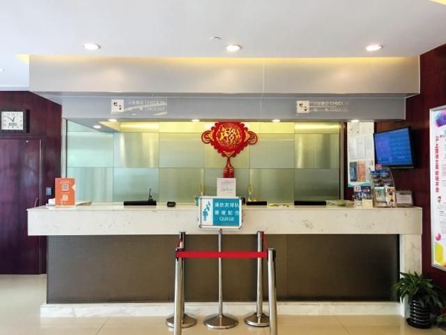 Hotel Jingjiang Maglev Station