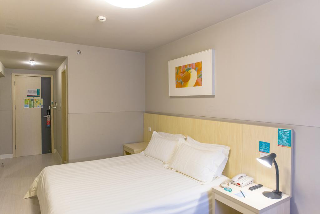 Hotel Jingjiang Maglev Station 3*
