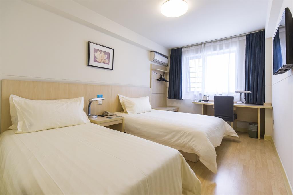 Hotel Jingjiang Maglev Station Shanghai