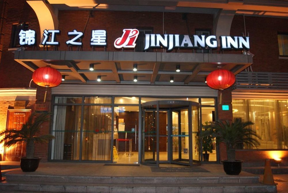 Jingjiang Maglev Station Shanghai