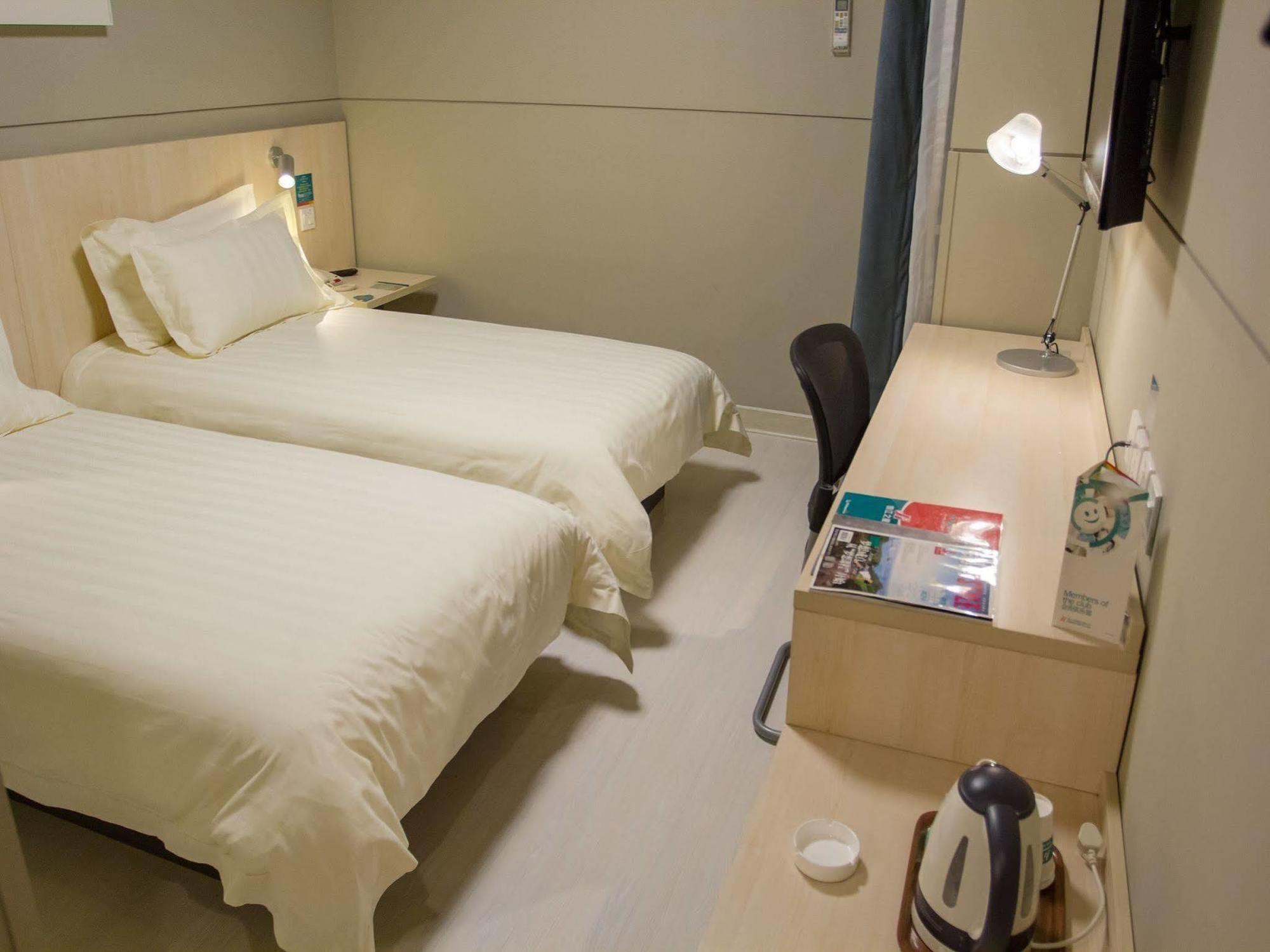 Hotel Jingjiang Maglev Station