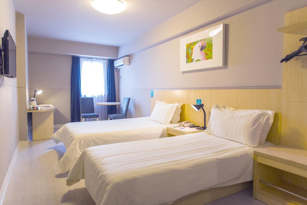 Hotel Jingjiang Maglev Station